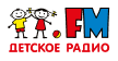 Логотип Детского радио