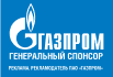 Логотип компании Газпром