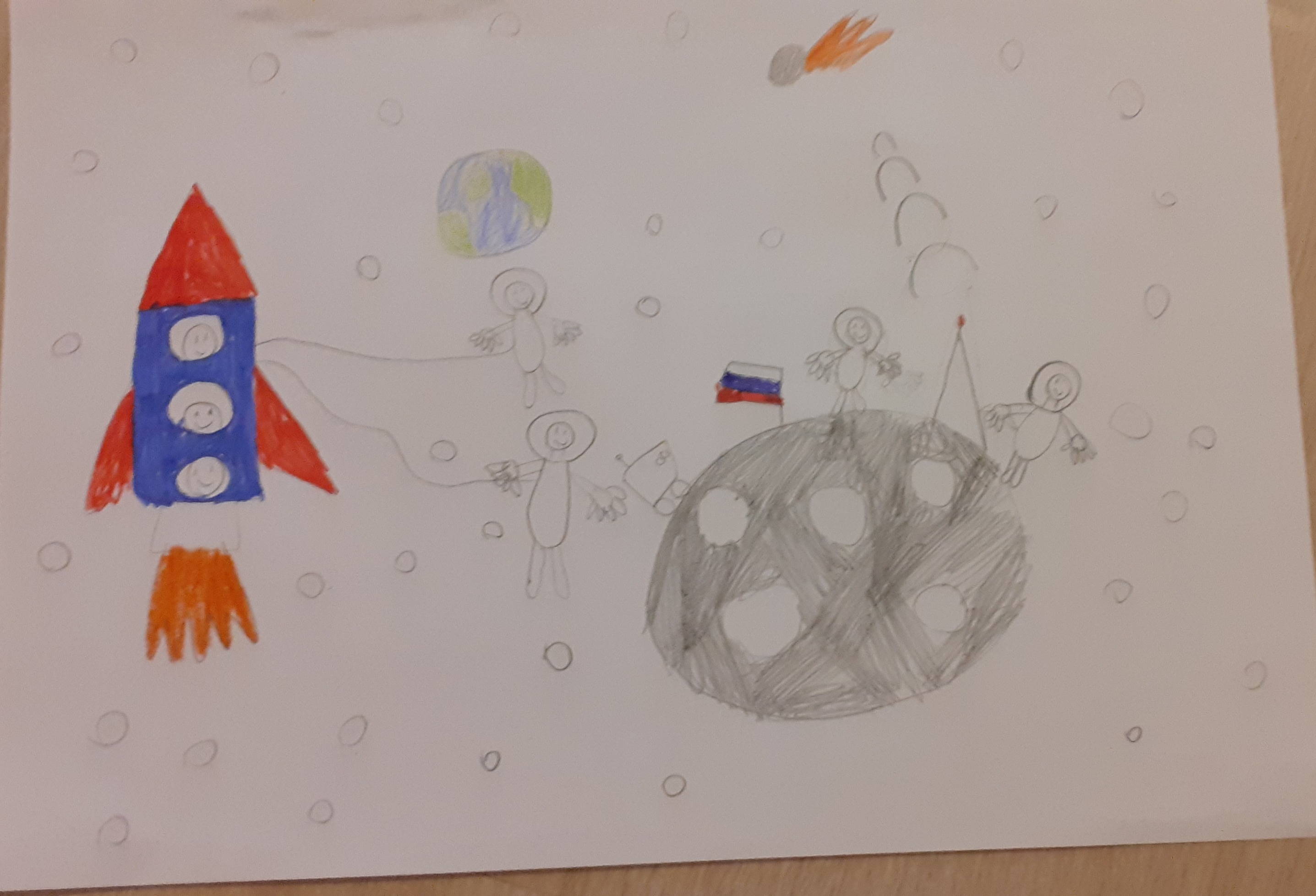 Рисунок участника Диана Калугина, 7