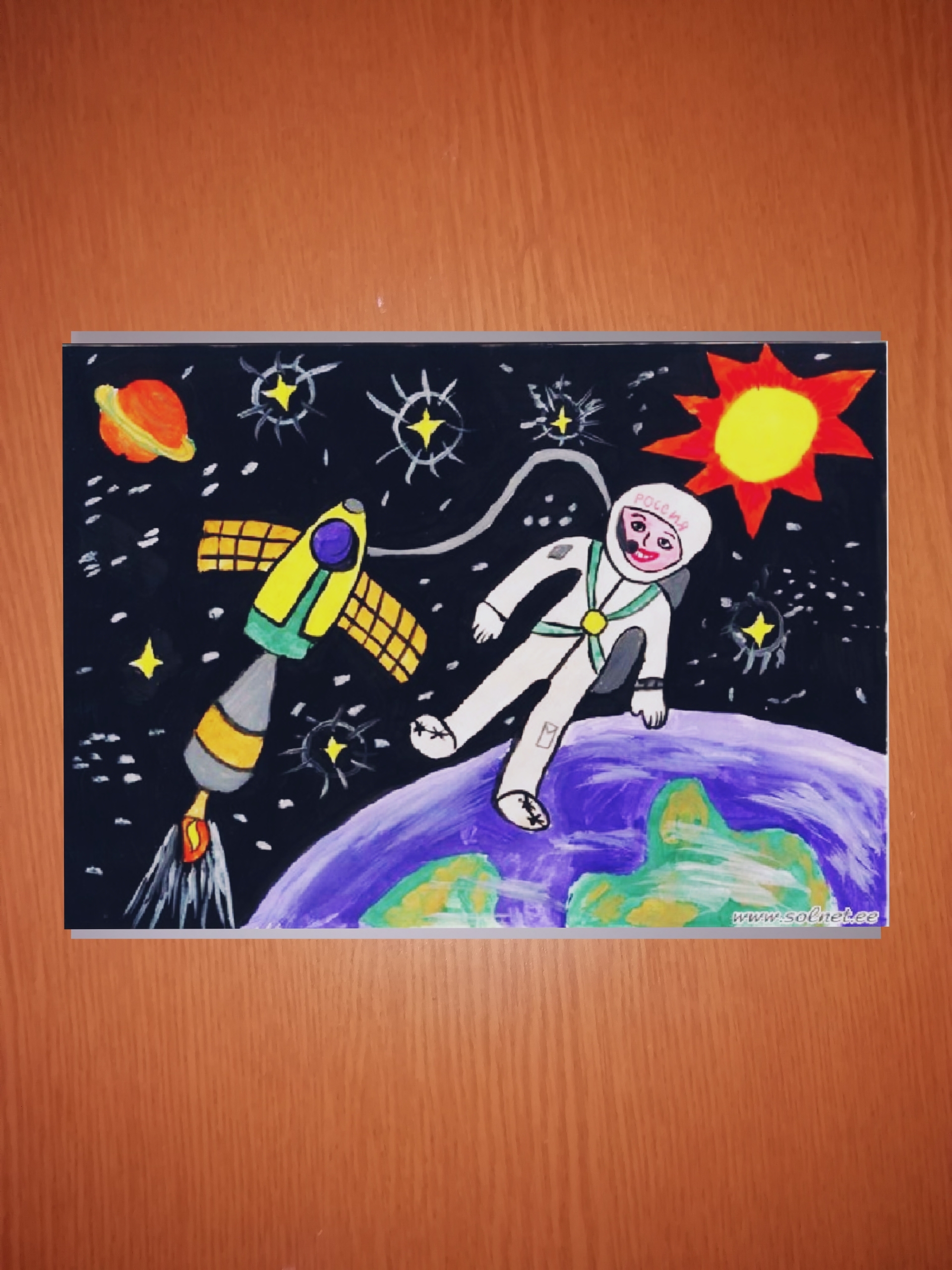 Рисунок участника Алексей Стукалов, 7