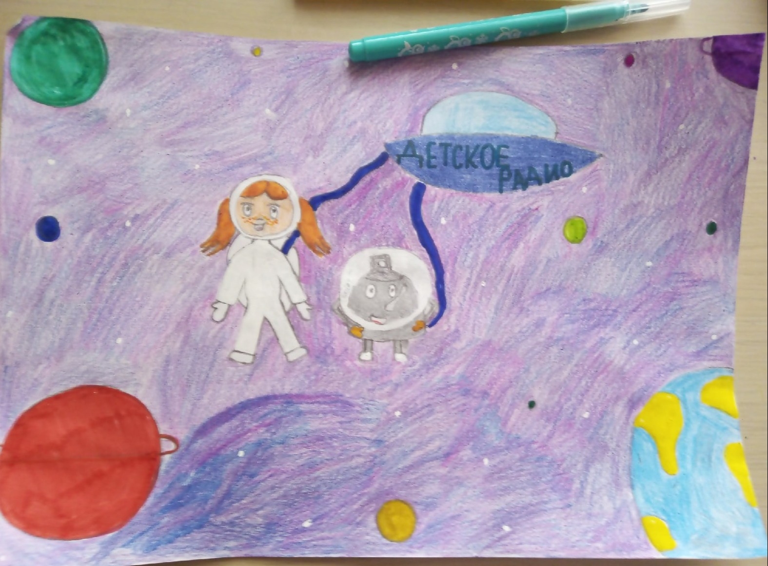 Рисунок участника Елена Хохлова, 11