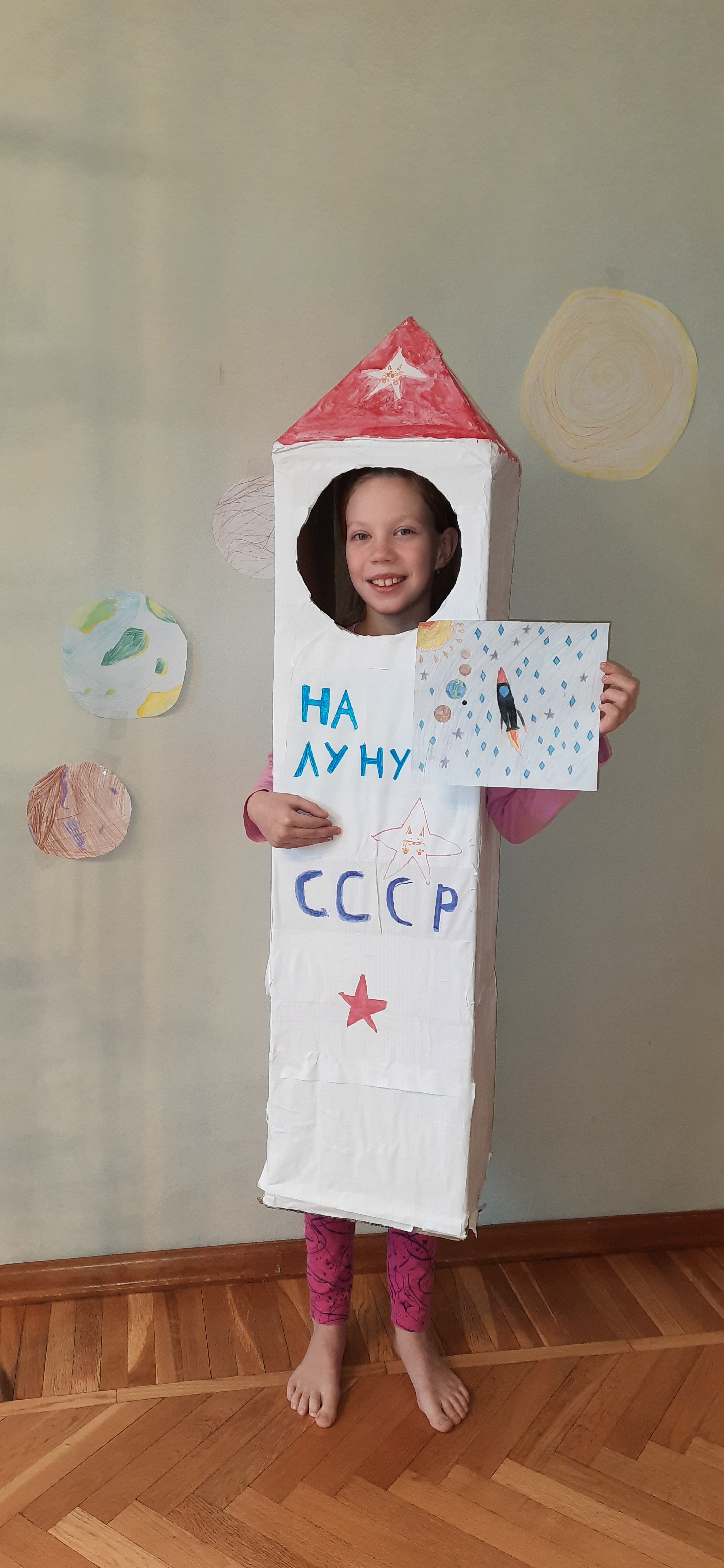 Рисунок участника Варвара Поташева, 8