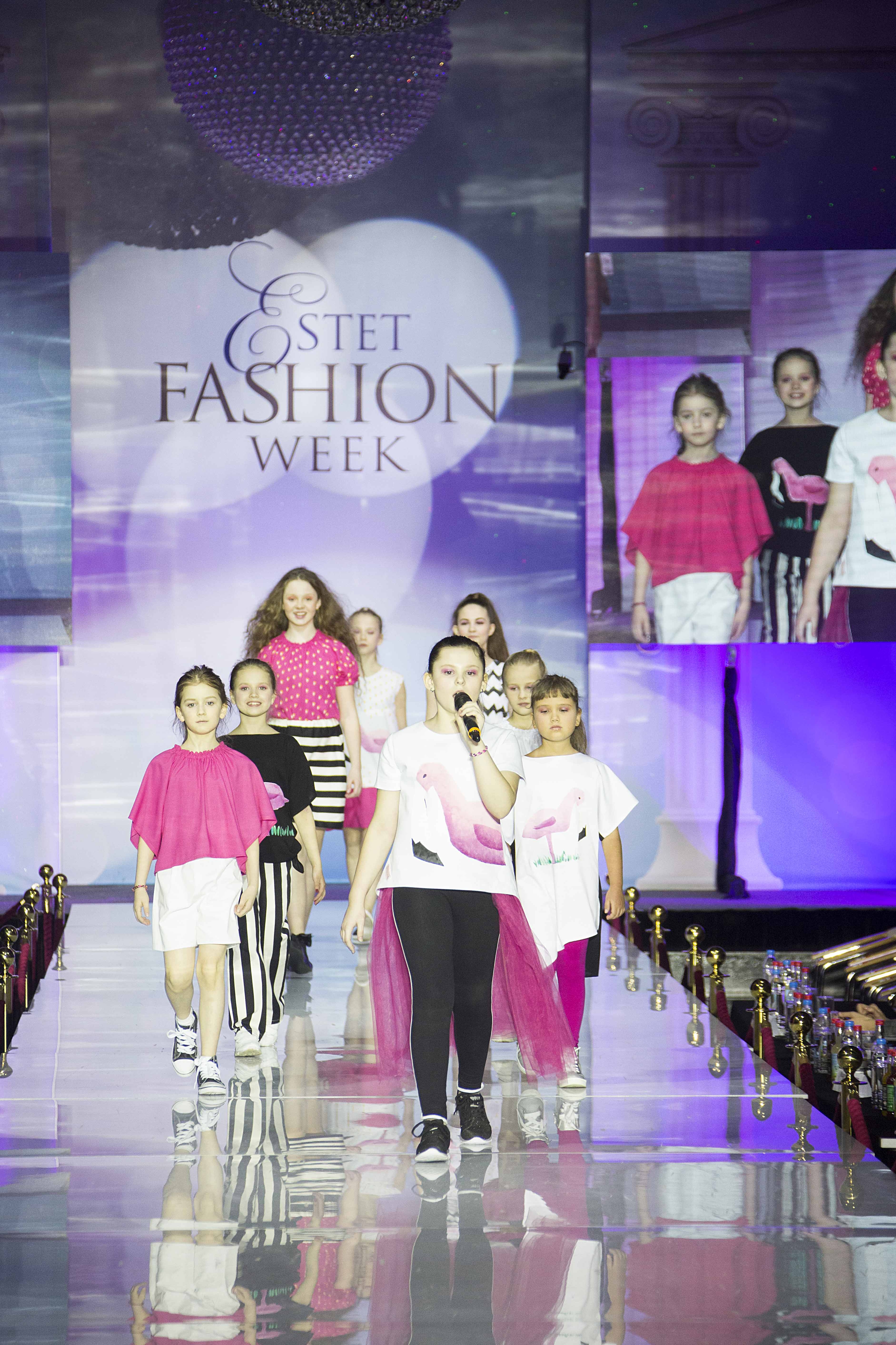Обложка песни Fashion girls - высокая мода