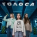 Обложка трека