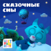 Обложка трека
