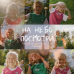 Обложка трека
