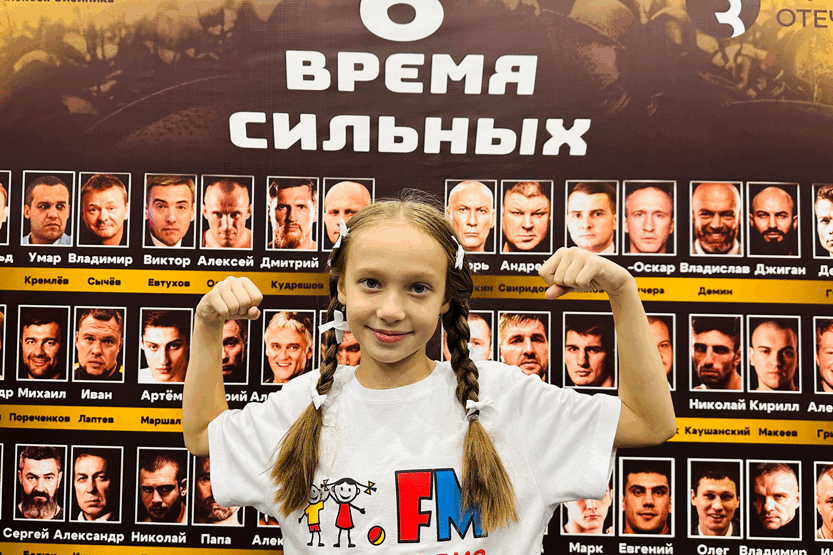 150 детей из новых регионов побывали в Москве и посмотрели спектакль от Детского радио