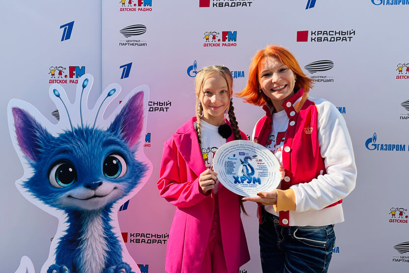 Съёмки фильма &laquo;Хрум&raquo;