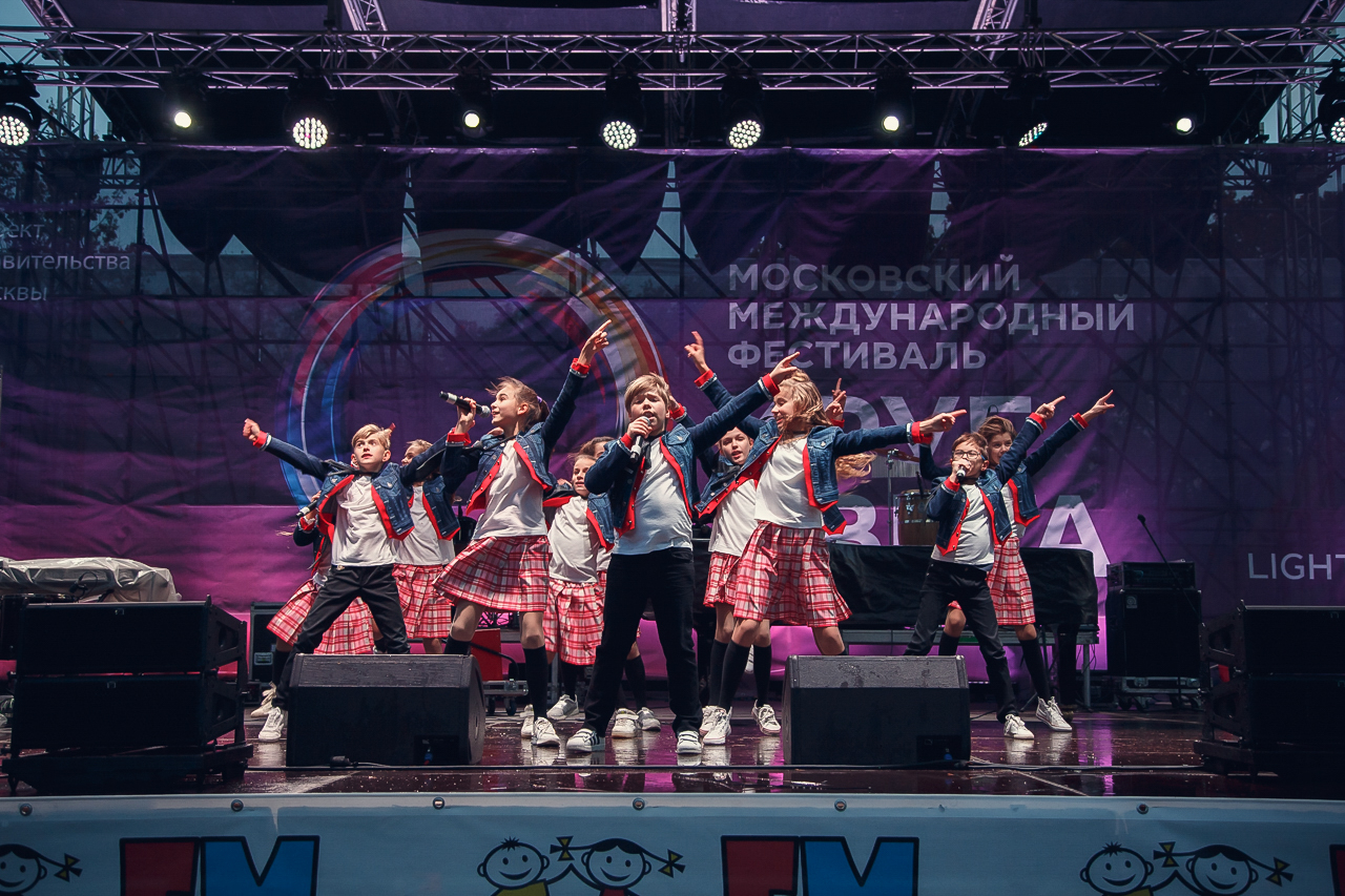 Дискотека Детского радио в Коломенском