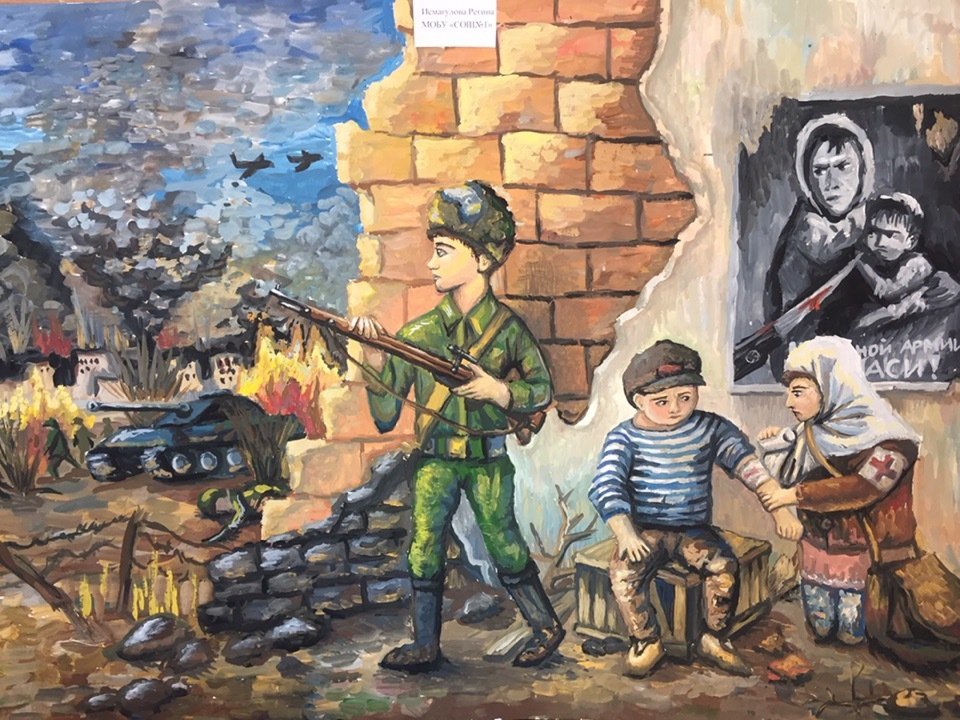 Великая отечественная картинки для детей. Дети войны. Рисунок про войну. Дети войны иллюстрации. Дошкольникам о войне.