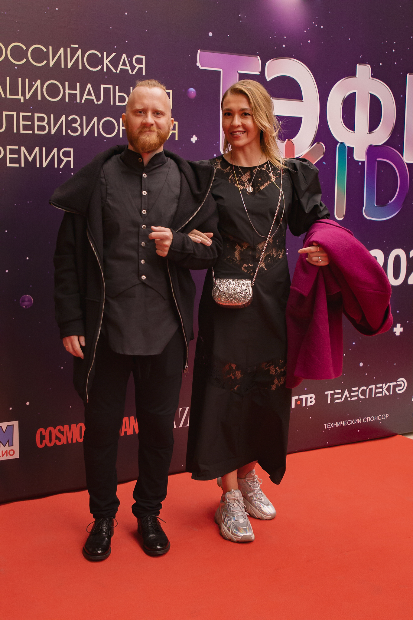 В Москве вручили главную телевизионную премию "ТЭФИ-Kids"