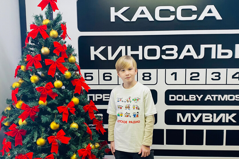 2. Без подписи
