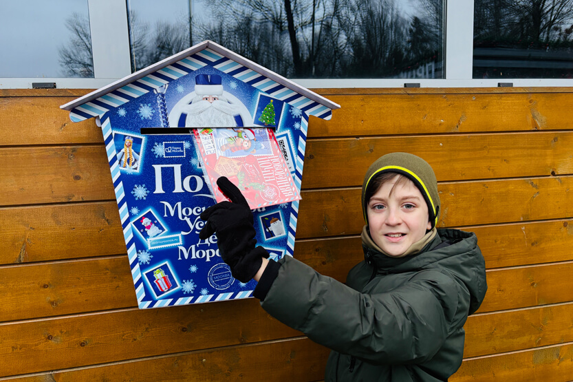 2. Без подписи