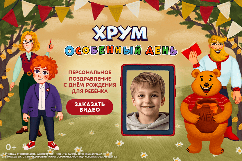 2. Без подписи
