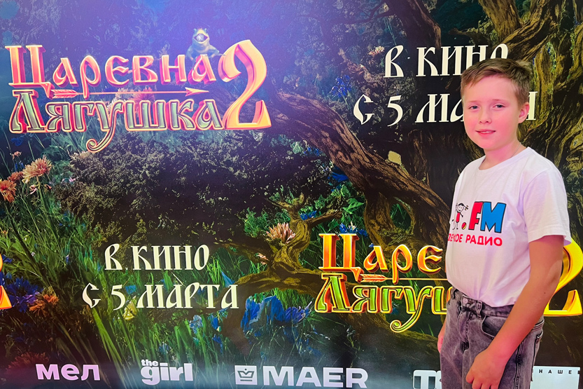 4. Без подписи