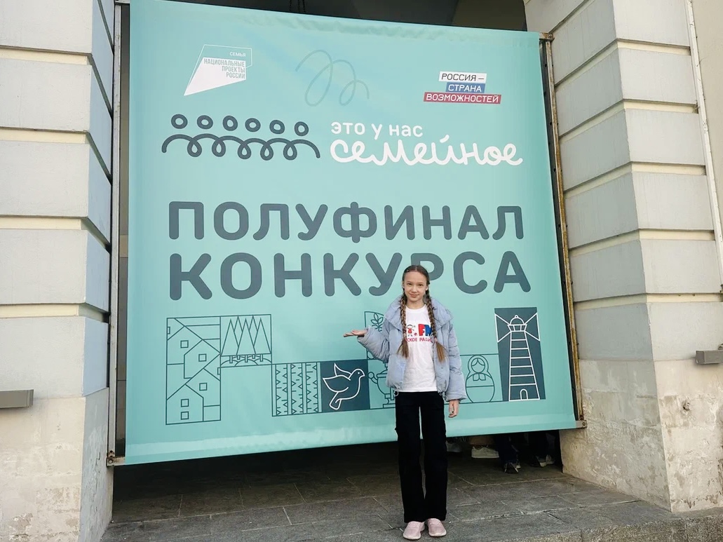 4. Без подписи