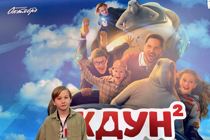 3. Без подписи