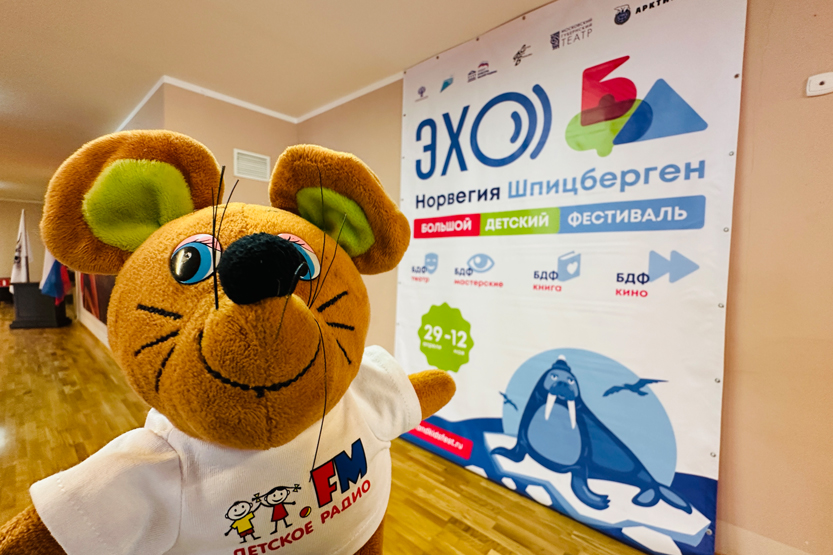 2. Без подписи