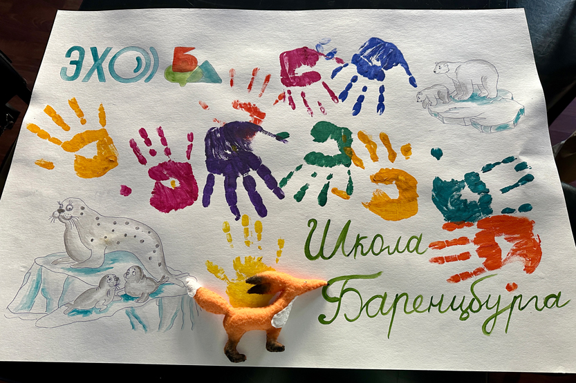7. Без подписи