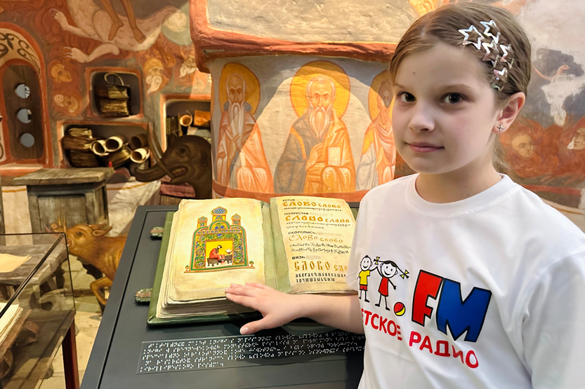 4. Без подписи