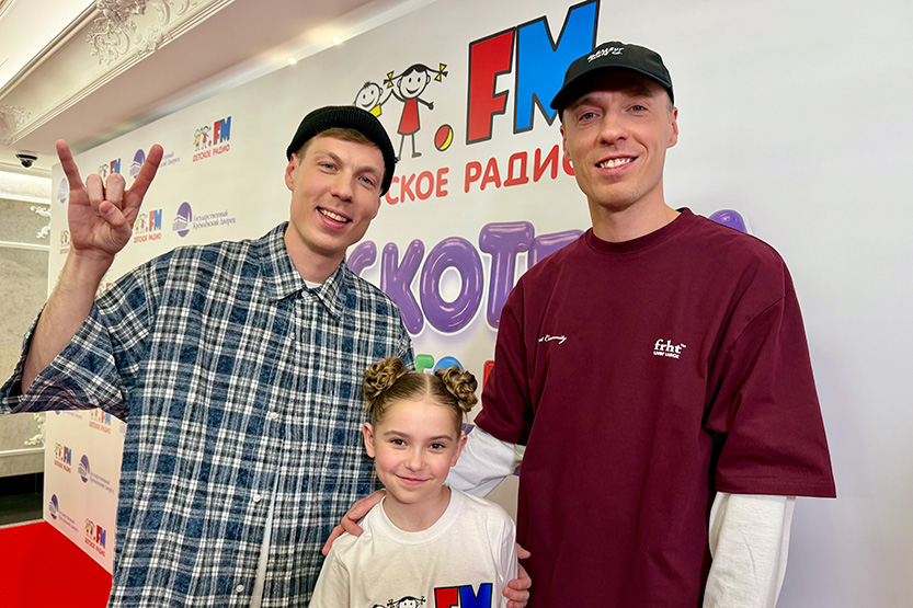 2. Без подписи