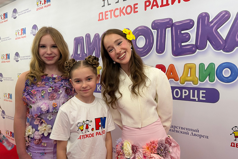 3. Без подписи