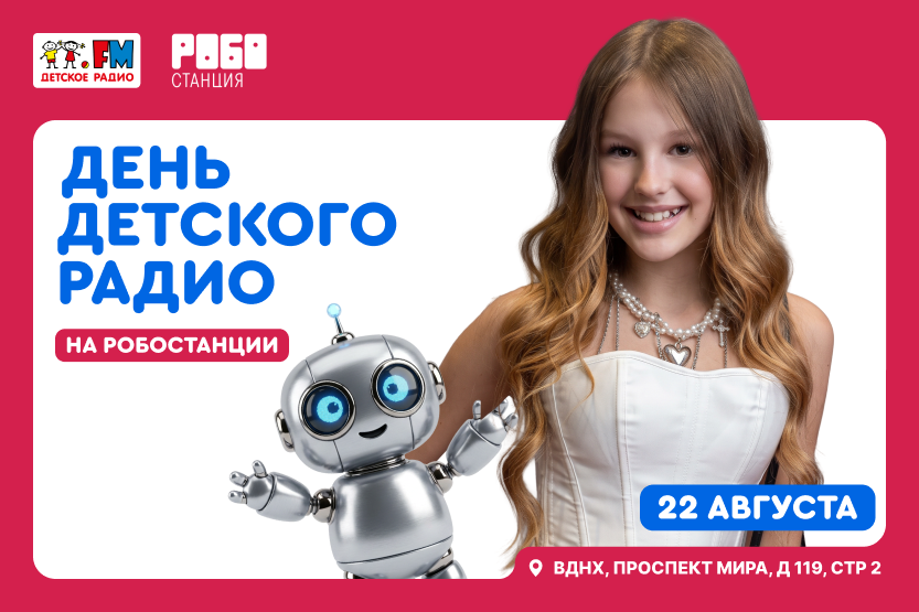 2. Без подписи