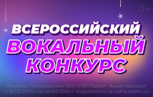 Дети как звезды (промо-кнопки)